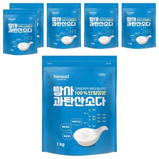 Tamsaa 過碳酸鈉 適用於廚房等處清潔, 1kg, 6袋
