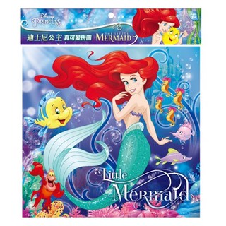 THE LITTLE MERMAID 小美人魚 迪士尼公主 真聰明拼圖 3歲以上適用, 1個, 100片