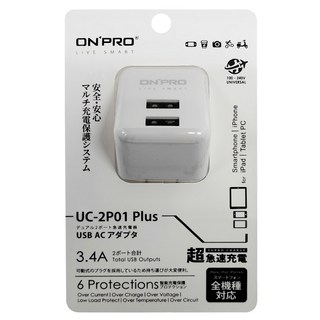 ONPRO 2埠 USB急速充電器, 冰晶白, 1個
