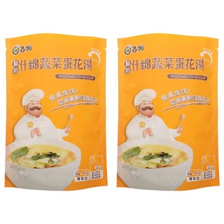 蘇伯什錦蔬菜蛋花湯 嚴選蔬菜 真空冷凍乾燥 沖泡即食 方便美味, 30g, 2袋