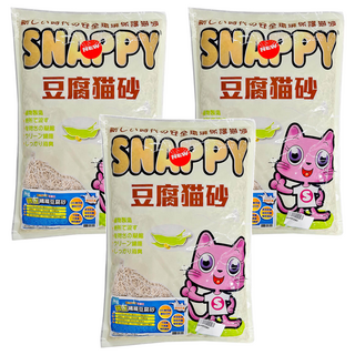 SNAPPY 豌豆纖維豆腐砂 可分解生物材料 植物凝結型 氣味控制 超強吸水力, 原味奶香, 3kg, 3包
