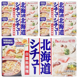 House 好侍 北海道白醬料理塊 選用北海道產100%鮮奶製成的鮮奶油與起司, 180g, 5盒