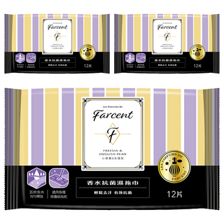 farcent 花仙子 香水抗菌濕拖巾 小蒼蘭英國梨 12張, 3包