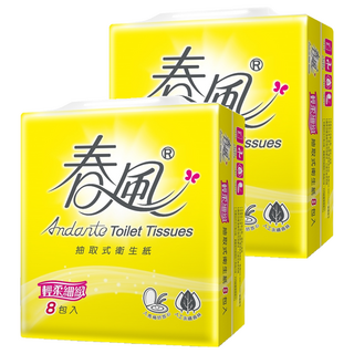 春風 輕柔細緻抽取式衛生紙 雙層, 8包, 2袋