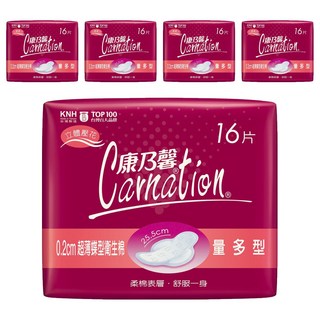 康乃馨 超薄蝶型衛生棉 護翼型, 量多型(25.5cm), 16片, 5包