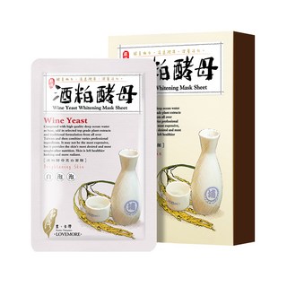 豐台灣 酒粕酵母蠶絲面膜 Set, 晶透勻亮 柔滑細緻, 5片, 1盒