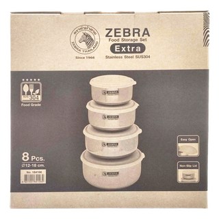 ZEBRA THAILAND Food Storage Set 304不鏽鋼高型調理碗組 Extra, 8件組..., 4 調理碗, lids, 12cm 700ml + 14cm 1L + 16cm 1.5L + 18cm 2L, 1組
