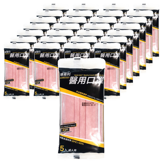 順易利 成人平面 0LL118, 橘粉色, 5片, 40包