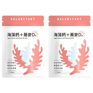 永豐 人可和 海藻鈣蕎麥D3, 30顆, 2入