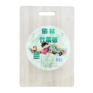 依林 竹菜板, 大(38 x 26 x 1.6cm), L07, 1個
