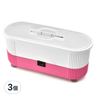 全自動超聲波多用清潔器, 粉色, 3個