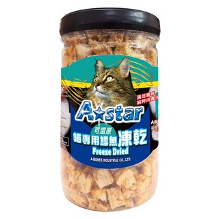 A star 犬貓用 星鮮食凍乾 鱈魚塊, 70g, 1罐