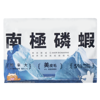 PAW PAW LAND 肉球世界 全齡貓凍乾無穀天然乾糧, AK南極磷蝦 + 雞肉, 1kg, 1袋