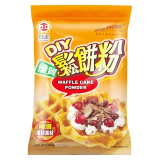 日正食品 DIY 鬆餅粉, 優質精選優良素材, 1kg, 1包