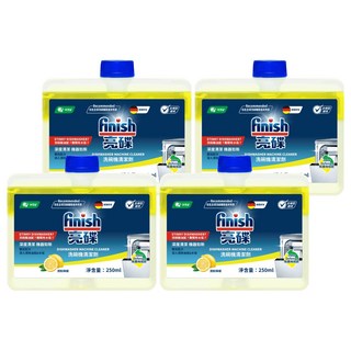 finish 洗碗機清潔劑 清新檸檬, 250ml, 4罐