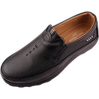 Retro Mood 男款氣墊休閒鞋