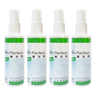 Skin Perfect 膚潔寶 竹酚噴劑PLUS+ 120ml, 皮膚/毛髮, 4瓶