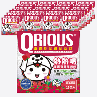 QRIOUS 奇瑞斯 紫錐菊萃飲 草莓, EIAA及USDA雙認證, 無添加人工香料、色素、防腐劑, 15包入, 3.5g, 30包
