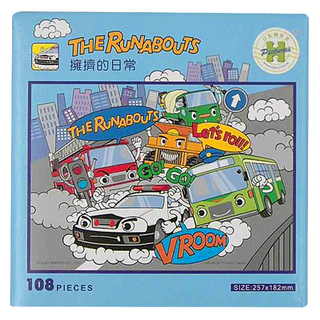 HUNDRED PICTURES 百耘圖 The Runabouts 樂跑小車 擁擠的日常拼圖 HP0108-228 108片 1盒, 樂跑小車 擁擠的日常 多色