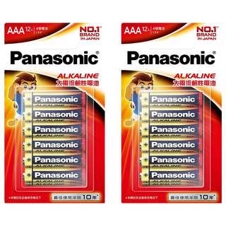 Panasonic 台灣公司貨 大電流鹼性電池 4號, 12顆, 2組