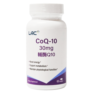 LAC 利維喜 輔酵素Q10膠囊 30mg, 1瓶, 60顆