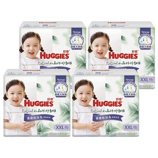 HUGGIES 好奇 小森林好動褲/尿布 15~25kg, XXL, 88片