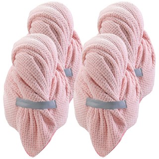 乾髮神器2代 超強力吸水乾髮帽 KDOT-980, 4個, 粉色