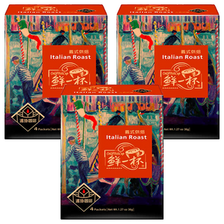 鮮一杯 義式烘焙濾掛咖啡, 帶有莓果及堅果的香味, 9g, 4包, 3盒