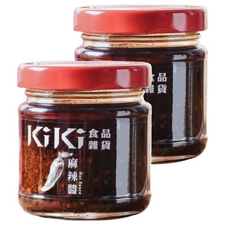 KiKi 食品雜貨 麻辣醬 精心調配香料比例 香醇麻辣 濃厚香氣 純素, 80g, 2罐