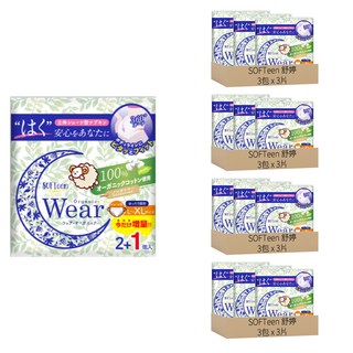 SOFTeen 舒婷 柔棉自在安心褲 日本製 大型, 3片, 12包