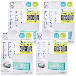 COGIT BIO 空調防黴消臭盒 3個月效果持續 冷氣空間持久清新, 4盒, 23g