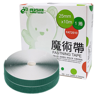 polar bear 北極熊 自黏性魔術帶 FAT2510 25mm x 10m 綠色, 1個