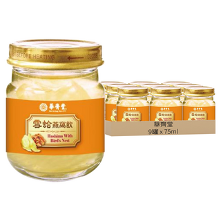 華齊堂 雪蛤燕窩飲禮盒, 675ml, 1盒