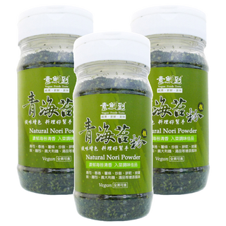 SUPREMELODY 光量生物科技 素鮮到青海苔粉, 75g, 3罐