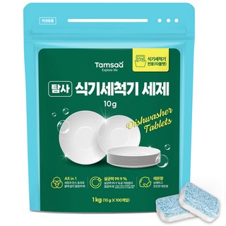 탐사 세제와 린스를 한번에 All in one 식기세척기 세제 레몬향 살균 99.9%, 10g, 100개