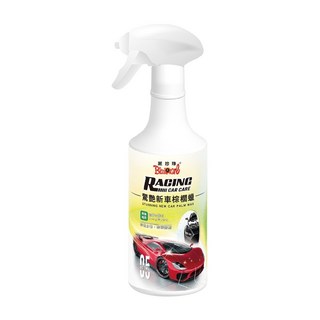 BlackPearl 黑珍珠 賽車競速系列05 驚豔新車棕櫚蠟, 600ml, 1個