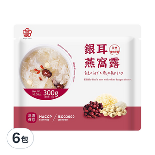 大甲佳旭 銀耳燕窩露 添加燕窩、木耳 無添加色素及香料, 300g, 6包