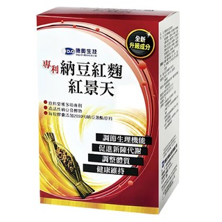 D&O BIOTECH 德奧生技 納豆紅麴紅景天, 每粒膠囊含2000FU納豆激酶, 600mg, 60顆, 1盒