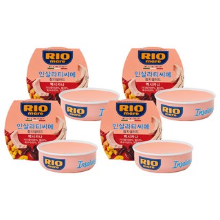 Rio Mare Insalatissime 墨西哥沙拉金槍魚, 160g, 4個