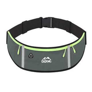 OUDU 多功能運動跑步夜光安全腰包, 43 x 10cm, 灰色, 1個