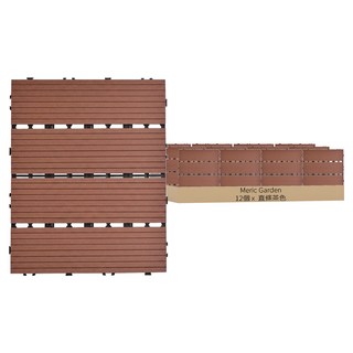 Meric Garden 環保防水防腐拼接塑木地板, 直條 茶色, 12個