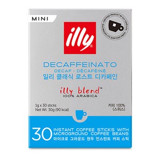 illy 意利 無咖啡因烘焙阿拉比卡即溶咖啡粉, 1g, 30條, 1盒