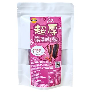 太禓食品 超厚筷子真空肉乾 川辣 160g, 1包