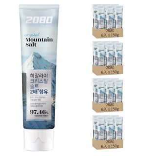 2080 喜馬拉雅山水晶岩鹽牙膏 薄荷味, 150g, 24條