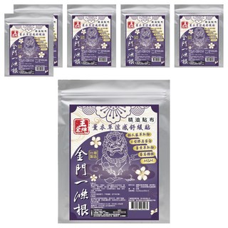 王金牌 金門一條根薰衣草涼感舒緩精油貼布, 10片, 6包