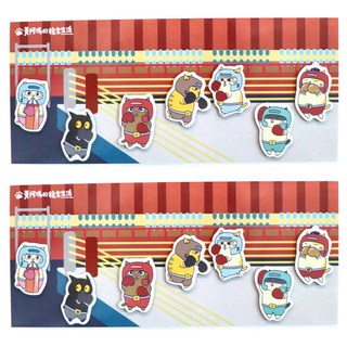 黃阿瑪的後宮生活 後宮運動會造型磁鐵 共八種運動項目 表情生動動作可愛, 拳擊, 2個