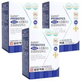 Ilyang Pharm Harmone Super Plus 活乳酸菌益生菌 30p, 60g, 3盒