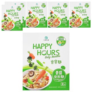 HAPPY HOURS 寶寶麵 青醬貝殼麵，適合10個月以上嬰幼兒, 300g, 6盒