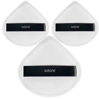 Solone 訂製舒芙蕾海綿 加大款, 扇形, 3個