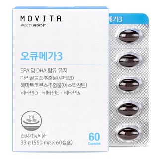 MEDIPOST Omega 3魚油葉黃蝦紅素膠囊, 33g, 1個